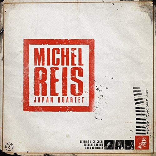 Album-MichelReis-MichelReisJapanQuartet